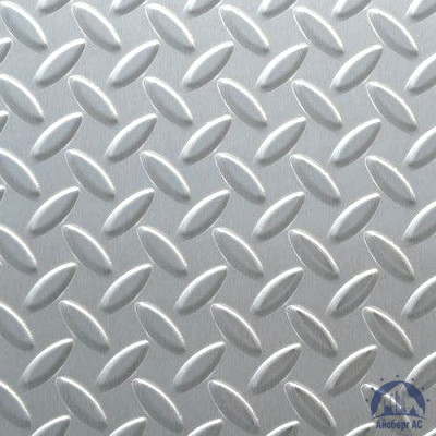 Рифлёный алюминиевый лист "Чечевица" 1,5х1500х3000 мм 1105 купить в Бийске